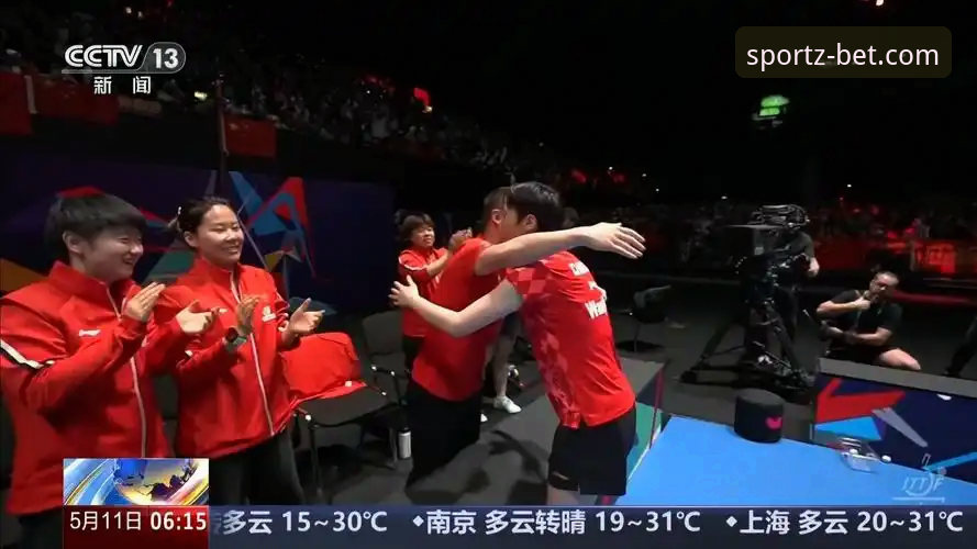 bet体育平台注册必备 2026世乒赛女团小组赛深度评测:陈幸同首秀表现,在bet体育平台见证攻防新高度