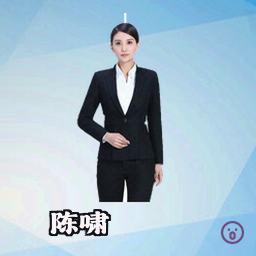 陈啸